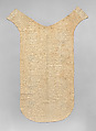 White and Polychrome Brocaded Damask, Silk, Italian, probably Venice