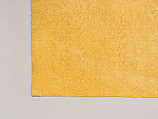 Chintz strip, Cotton, painted and dyed, Indian, for the European market