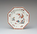 Plate with quail and peonies, Bow Porcelain Factory British, Soft-paste porcelain painted with colored enamels over transparent glaze, British, Bow, London
