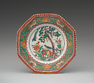 Soup plate, Crown Derby (British, 1750–present), Soft-paste porcelain, British, Derby