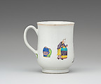 Mug, Bristol (British), Hard-paste porcelain, British, Bristol
