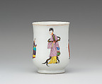 Mug, Bristol (British), Hard-paste porcelain, British, Bristol