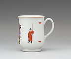 Mug, Bristol (British), Hard-paste porcelain, British, Bristol