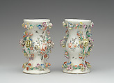 Pair of mantelpiece vases, West Pans (Scottish, founded 1774), Soft-paste porcelain, Scottish, West Pans, Musselborough