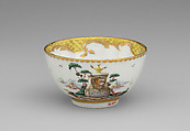 Cup and saucer, Bristol (British), Hard-paste porcelain, British, Bristol