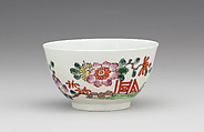 Cup and saucer, Worcester factory (British, 1751–2008), Soft-paste porcelain, British, Bristol-Worcester