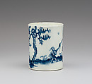 Mug, Worcester factory (British, 1751–2008), Soft-paste porcelain, British, Worcester