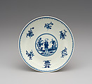 Coffee cup and saucer (part of a service), Worcester factory (British, 1751–2008), Soft-paste porcelain, British, Worcester