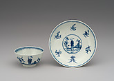 Two saucers (part of a service), Worcester factory (British, 1751–2008), Soft-paste porcelain, British, Worcester