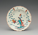 Dish, Worcester factory British, Soft-paste porcelain, British, Worcester