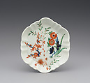 Stand (part of a service), Worcester factory (British, 1751–2008), Soft-paste porcelain, British, Worcester