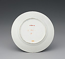 Plate (part of a service), Crown Derby (British, 1750–present), Bone china, British, Derby