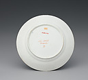 Plate (part of a service), Crown Derby (British, 1750–present), Bone china, British, Derby