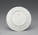 Plate (part of a service), Crown Derby (British, 1750–present), Bone china, British, Derby