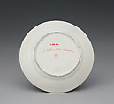 Plate (part of a service), Crown Derby (British, 1750–present), Bone china, British, Derby