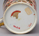 Cup (part of a service), J. Spode, Soft-paste porcelain, British, Stoke-on-Trent, Staffordshire