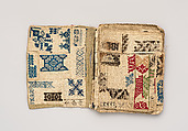 Booklet of embroidery and drawnwork, Linen, silk, leather, paper; techniques include cross stitch, reticello, drawnwork, satin stitch, knots, bullion stitch, probably Portuguese