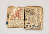 Booklet of embroidery and drawnwork, Linen, silk, leather, paper; techniques include cross stitch, reticello, drawnwork, satin stitch, knots, bullion stitch, probably Portuguese