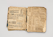 Booklet of embroidery and drawnwork, Linen, silk, leather, paper; techniques include cross stitch, reticello, drawnwork, satin stitch, knots, bullion stitch, probably Portuguese