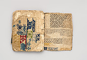 Booklet of embroidery and drawnwork, Linen, silk, leather, paper; techniques include cross stitch, reticello, drawnwork, satin stitch, knots, bullion stitch, probably Portuguese