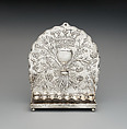 Hanukkah Lamp, Johannes van der Lely (Dutch, Leeuwarden 1674–1750), Silver, Dutch, Leeuwarden