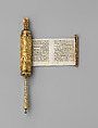 Esther Scroll and Case, Gold, white metal; ink on parchment, Italian