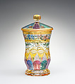 Beaker with cover, Glass, Bohemian