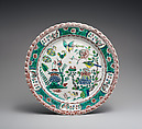 Plate, Ansbach Pottery and Porcelain Manufactory  German, Faience (tin-glazed earthenware), German, Ansbach