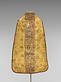 Chasuble back, Silk, Spanish