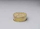 Miniature box with cover, Silver, German, probably Augsburg