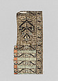 Fragment, Silk, metal thread, no fringe, Polish