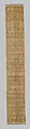 Sash, Silk and metal thread, possibly Polish