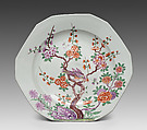 Dish, Vienna, Hard-paste porcelain, Austrian, Vienna