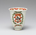 Cup, Vienna, Hard-paste porcelain, Austrian, Vienna