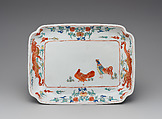 Dish, Meissen Manufactory German, Hard-paste porcelain, German, Meissen