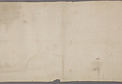 Cover, Linen and cotton, Italian, Perugia
