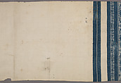 Cover, Linen and cotton, Italian, Perugia