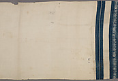 Cover, Linen and cotton, Italian, Perugia