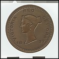 Pattern crown of Queen Victoria, Joseph Bonomi (Italian, Rome 1739–1808 London (active England)), Bronze, British