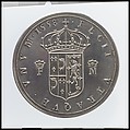 Marriage of Mary, Queen of Scots (1558), Jean-Baptiste Salmson (French, 1807–1866), Silver, British
