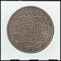 Siege of Turnhout, G.V. Bijlaer (Dutch), Silver, British