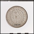 Medal of Napoleon III: Exposition Universelle of 1855, Medalist: Albert-Désiré Barre (French, 1818–1878), Silver, French