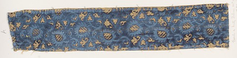 Fragment, Silk, Italian or French
