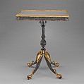 Center table, Imperial Armory, Tula (south of Moscow), Russia, Steel, silver, gilt copper, gilt brass, basswood; replaced mirror glass, Russian, Tula