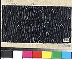 Piece, Cotton, German