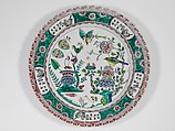 Plate, Ansbach Pottery and Porcelain Manufactory German, Faience (tin-glazed earthenware), German, Ansbach
