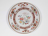 Plate, Hard-paste porcelain, Chinese, for British market