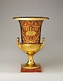 Vase, Royal Porcelain Manufactory, Berlin (German, founded 1763), Hard-paste porcelain, German, Berlin