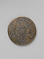 Box with cover, Brass, inlaid with silver and niello (?), possibly Egyptian