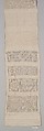 Sampler, Needle lace, drawnwork, embroidery, British